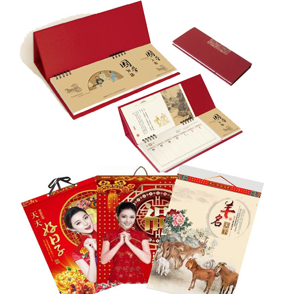 臺歷掛歷 不干膠標簽