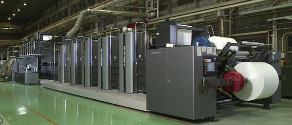 日本三菱8色輪轉印刷機